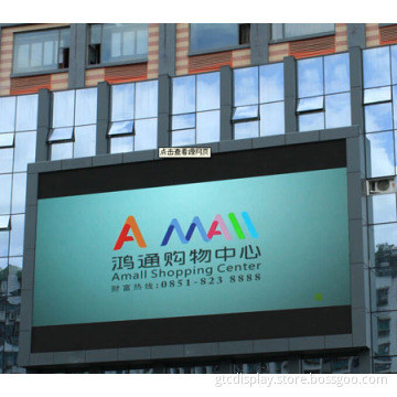Full Color Outdoor LED Display Sign P16 Price